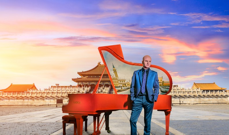 Canadian Pianist Martin Mayer to Headline 20-City China Tour