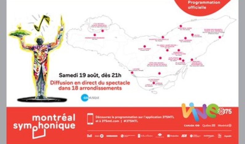 Montréal Symphonique – The boroughs unite for a unique broadcoast!