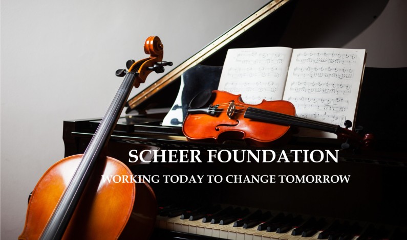 Martina Consonni Recipient of the Scheer Foundation Musical Scholarship